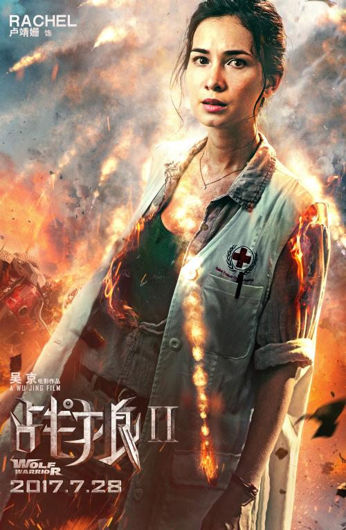 鹿児島大学学位证